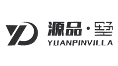 泰興源品墅建筑裝飾設計工程有限公司